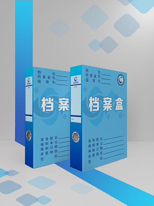 數(shù)字賦能，服務煥新——甘肅省岷縣政務服務中心VI視覺形象設計解析